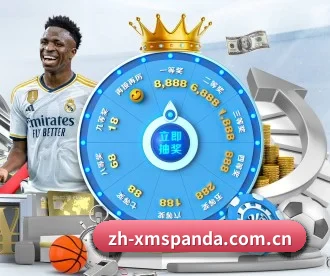 zh-xmspanda.com.cn APP