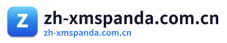 zh-xmspanda.com.cn Logo